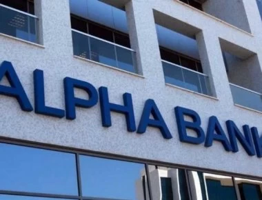 Alpha Bank: Φτωχότερα κατά 27,9% τα ελληνικά νοικοκυριά στα χρόνια της κρίσης